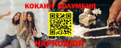 прущие грибы Балахна