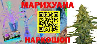 прущие грибы Балахна