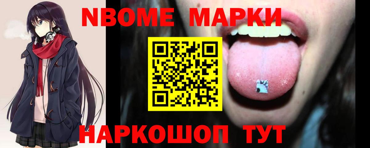 Лсд 25 экстази ecstasy  LSD-25 экстази  Волжский  Вход с VPN 